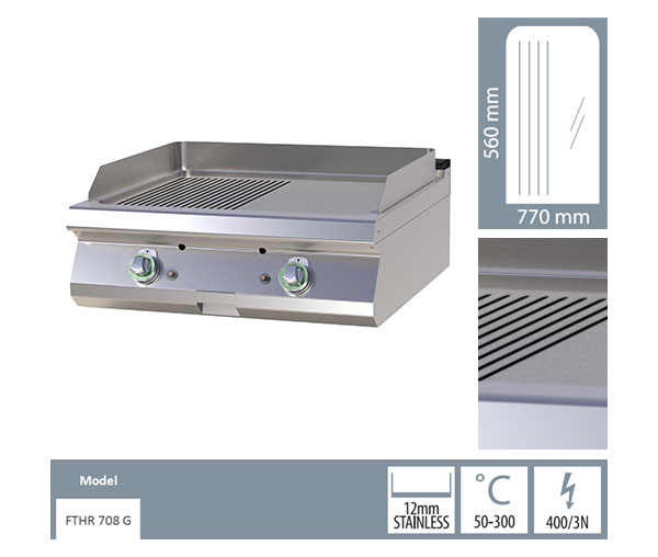 Grill Fry-top gaz mixt 560x770 mm de banc, 14 kW, linia 700, FTHR708G [2]