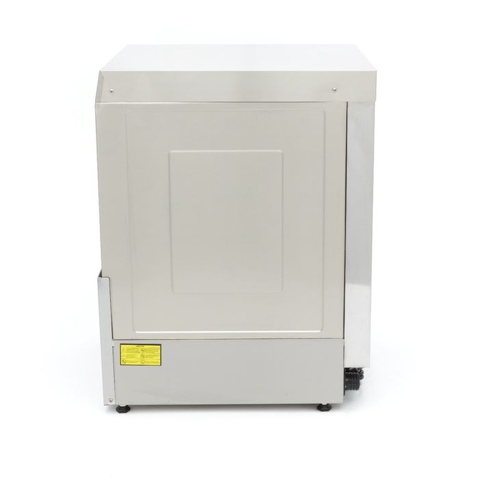 Masina spalat vase 50x50 cm cu dozator clatire si afisaj digital 230V [8]