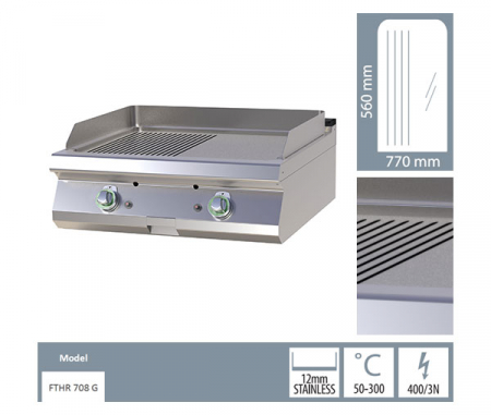 Grill Fry-top gaz mixt 560x770 mm de banc, 14 kW, linia 700, FTHR708G [1]