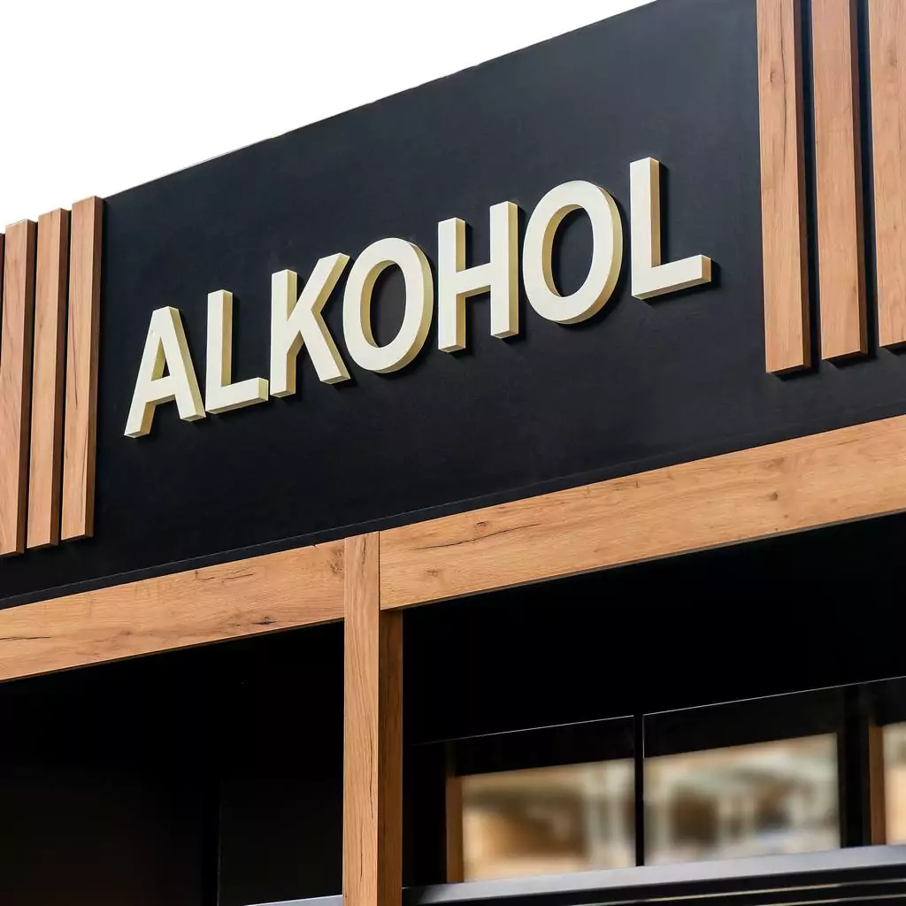 Raft alcool cu banner 303cm, stejar Kraft [2]