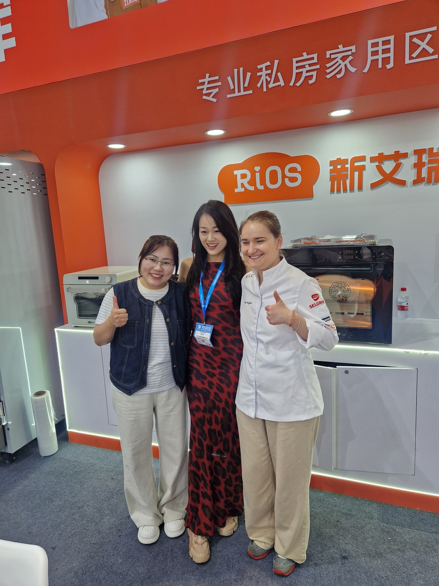 china bakery ana braghis mai dulce