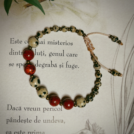 Brățară Arouca [1]