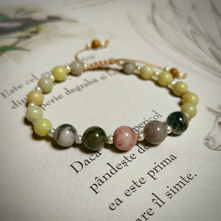 Brățară Palmela [1]