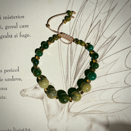 Brățară Ramada [1]