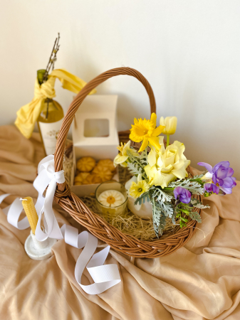Alege cadoul - Cos Happy Easter