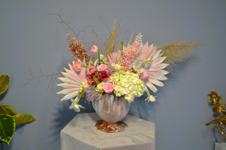 Aranjament Sublim [0]