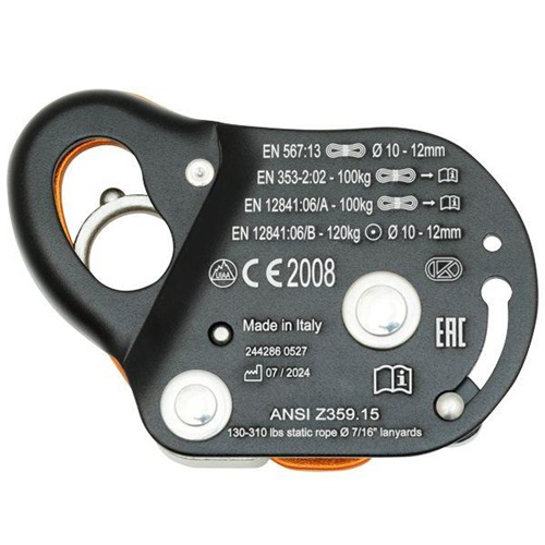 Dispozitiv de Asigurare Back-up Kong [2]