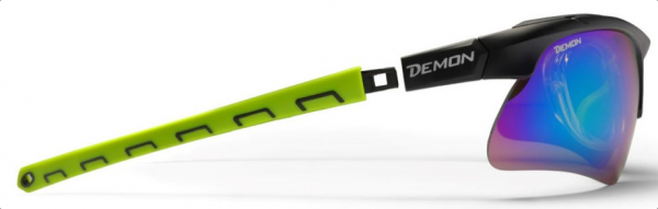Ochelari Demon Fotocromatici Infinite Optic DCHROM [3]