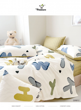 Lenjerii 100% bumbac - 4 piese - Lenjerie Bumbac 100% cu elastic, 4 piese, alb-verde, imprimeu litere