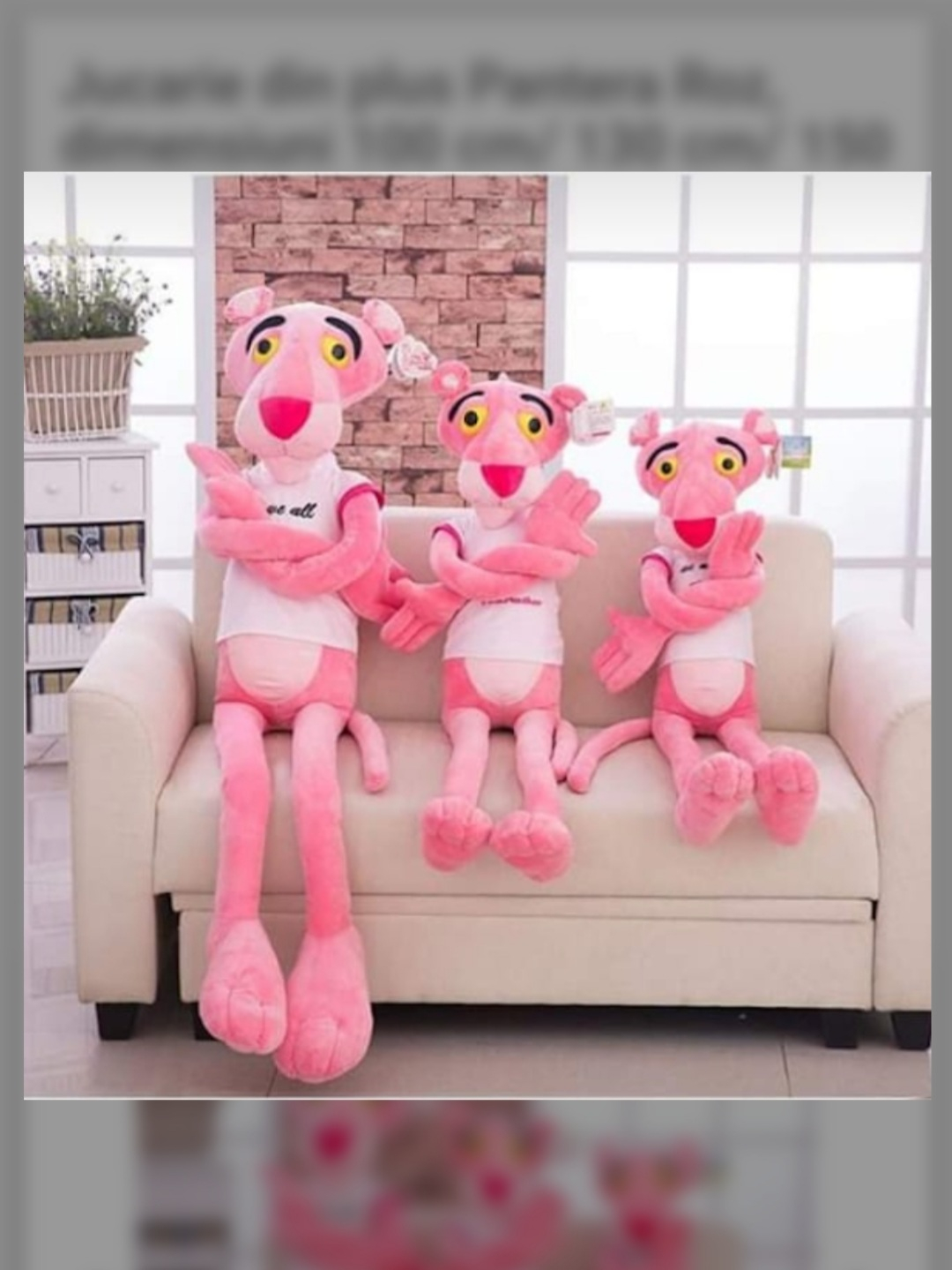 Большие мягкие игрушки розовая пантера