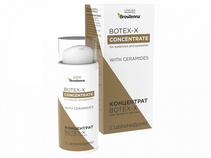 BOTEX-X concentrat cu ceramide BROWXENNA [1]