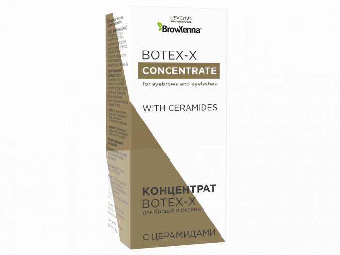 BOTEX-X concentrat cu ceramide BROWXENNA [3]