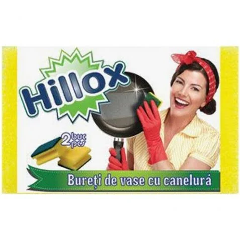 Bureti de vase si lavete bucatarie - Bureti de bucatarie Hillox 2buc/set