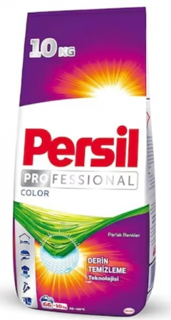 ARIEL 10kg promo - Detergent automat Persil Professional, rufe colorate, curatare profunda, 66 spalari, 10 kg