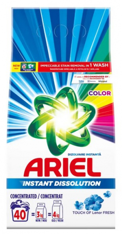 Detergent pudra - Detergent de rufe automat Ariel Touch of Lenor Fresh, 3 kg, formula concentrata, 40 spalari