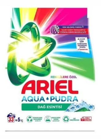 Detergent De Rufe Ariel  Pudra Automat, 33 de spalari, 5Kg [1]