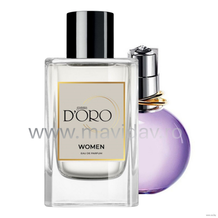 Parfumuri de dama - Parfum Lanvln Eclat D'Arpege W158 - 50ml
