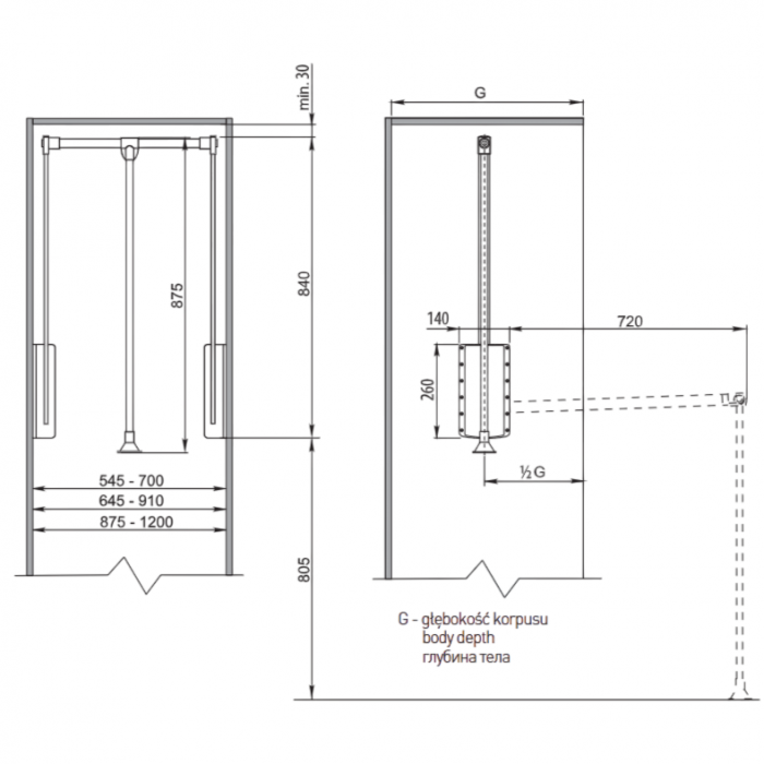 Lift pentru haine, alb, reglabil pe latime de la 545 mm la 700 mm [2]