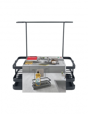 Organizator de articole pentru chiuveta Tokyo Lava 23*11*24 cm [1]