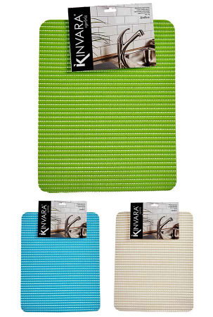 Accesorii diverse - Set 3 culori covor antialunecare, albastru, crem, verde