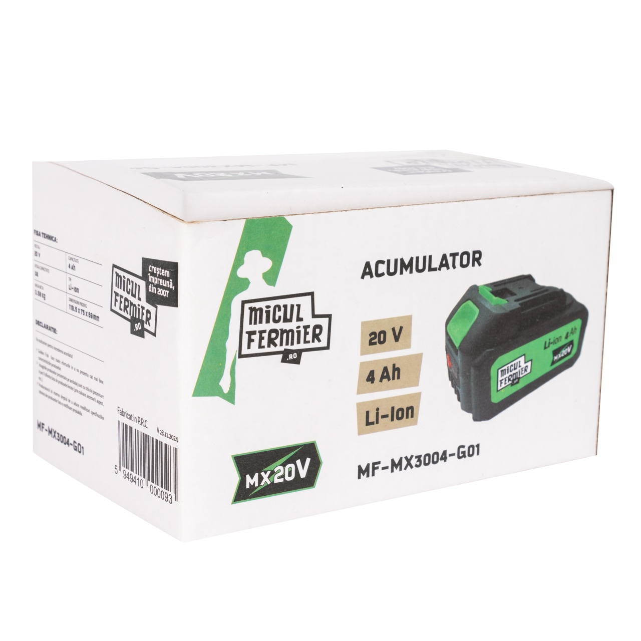 Acumulator Micul Fermier 20V 4Ah [4]