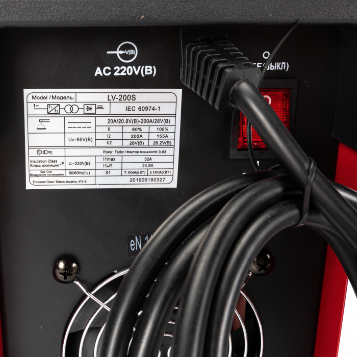 Aparat de sudura invertor Micul Fermier LV-200S, 200A, Rosu, Accesorii incluse [8]
