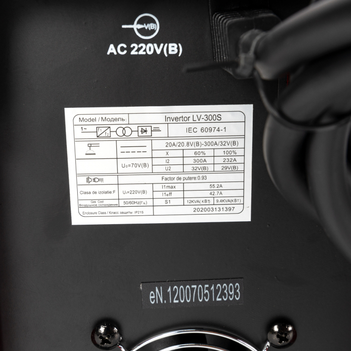 Aparat de sudura invertor Micul Fermier LV-300S, 300A, Rosu, Accesorii incluse [8]