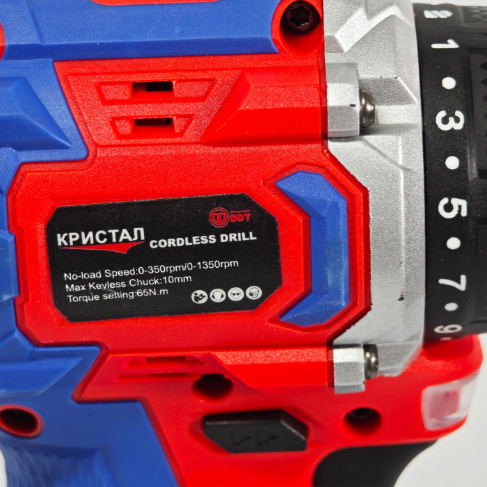 Bormașină cu acumulator DDT-KRISTAL 36V, 2 acumulatori Li-Ion 2.0Ah, motor fara perii (brushless), 2 viteze, cuplu reglabil, sistem autoblocaj,  valiză de transport [6]