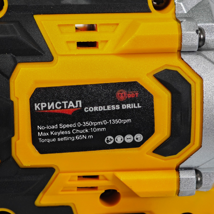 Bormașină cu acumulator DDT-KRISTAL 36V, 2 acumulatori Li-Ion 2.0Ah, motor fara perii (brushless), 2 viteze, cuplu reglabil, sistem autoblocaj,  valiză de transport [10]