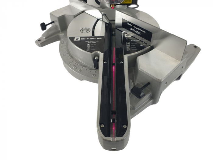 Fierastrau Circular Elprom EPT-255P, 2200W, 5000rpm, 305 mm [5]