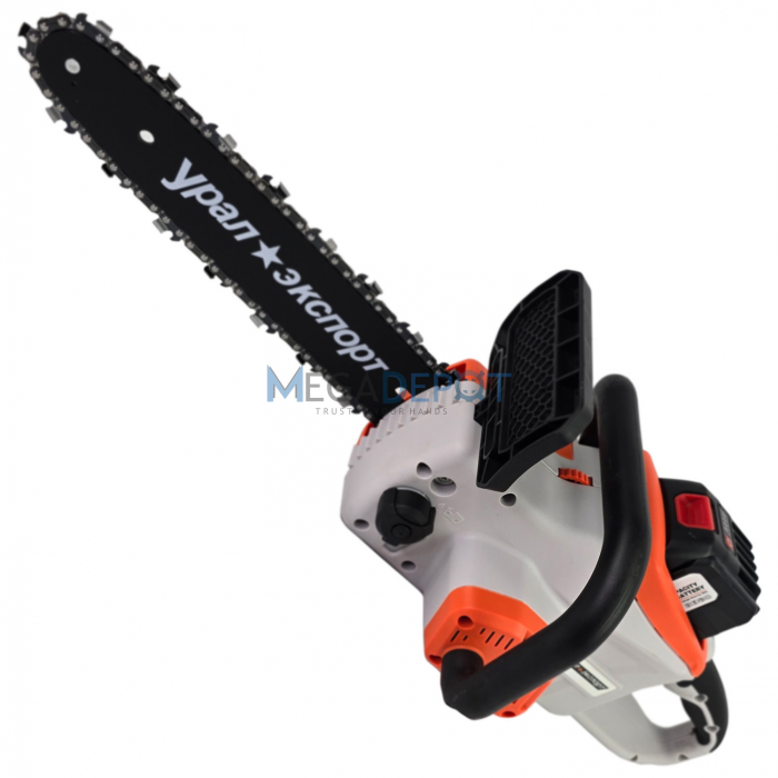 Fierastrau cu lant pe acumulator Ypan Mencoza, 48V, 8Ah, lama 30cm, 2 acumulatori cu capacitate marita [2]