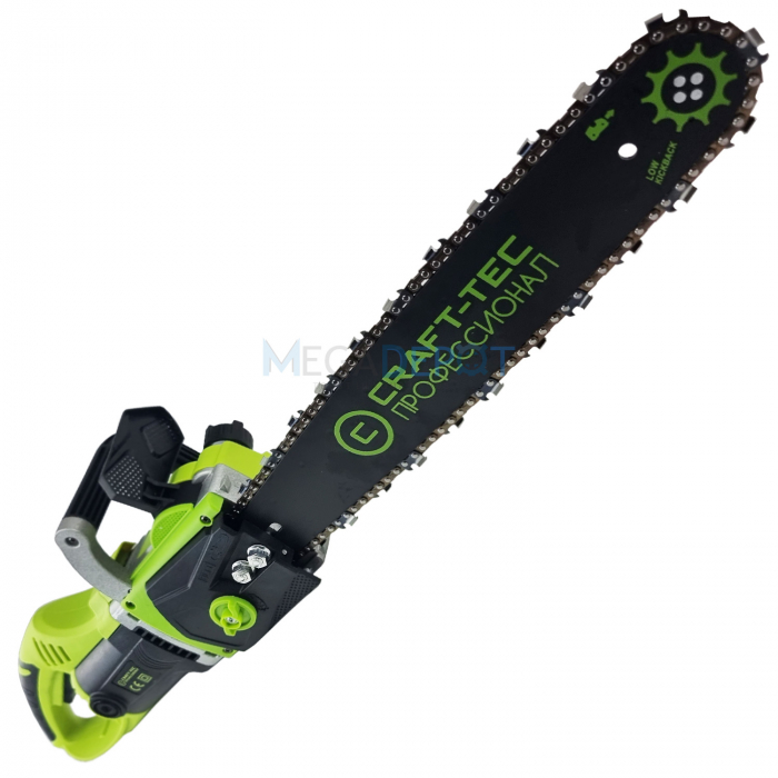 Fierastrau electric Craft-Tec X2900, 2900W, 4800RPM, lama 40cm [2]