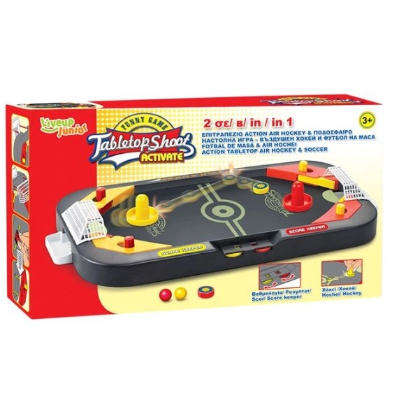 Joc 2in1 Fotbal de masa & Air Hockey TabletopShoot, +3ani [2]