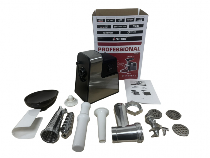 Masina de tocat carne 4in1 Ural 3000W, 3 site incluse, accesoriu rosii, carnati, chitele kibbe, Argintie/Neagra [5]