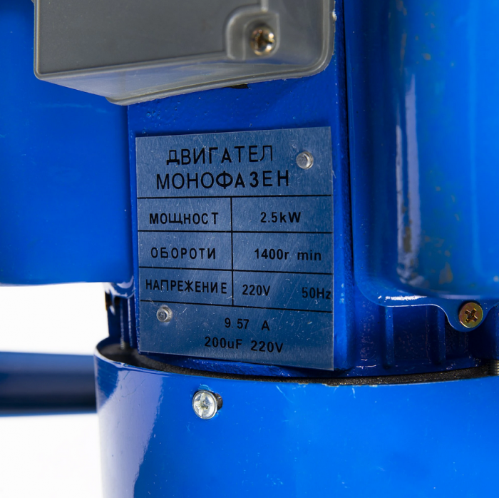 Masina de tocat carne cu palnie si motor electric Nr.32 Altai, 2.5KW, 1400RPM, Aluminiu, Argintie/ Albastra [5]