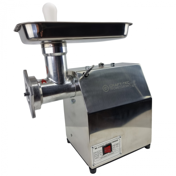 Masina de tocat carne, profesionala, Craft-Tec MK-12, 2500W, 250Kg/h, Inox [2]