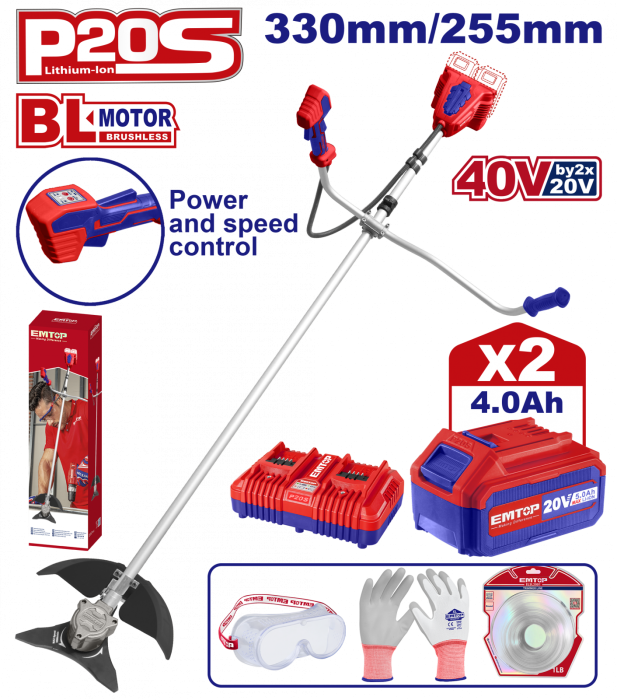 Motocoasa electrica/Trimmer cu 2 acumulatori 4.0Ah, motor fara perii (brushless), 330/255mm, accesorii incluse - ELMR202523, EMTOP [1]