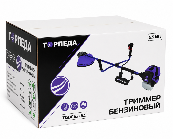 Motocoasa pe benzina Ypan TGBC52/5.5, 7.37CP, 52CC, 16000RPM, Accesorii incluse [5]