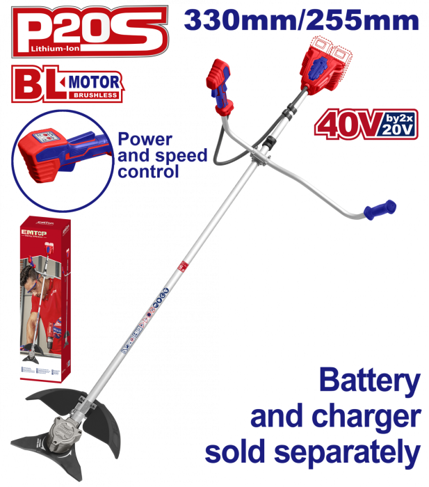 Motocoasa/Trimmer fara acumulator si incarcator, motor fara perii (brushless), 330/255mm - ELMR20018, EMTOP [1]