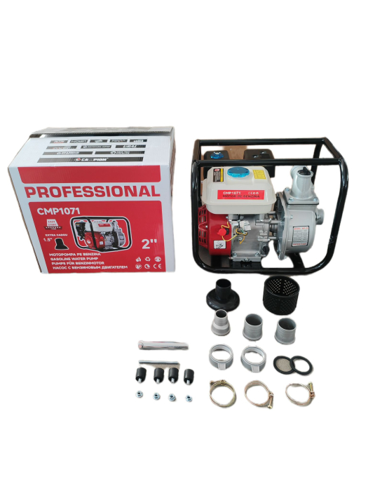 Motopompa pe benzina Ural WP-20, 7.5CP, 4T, 3600RPM, 35m³/h, 8m, 2"+ Reductie 1.5" [6]