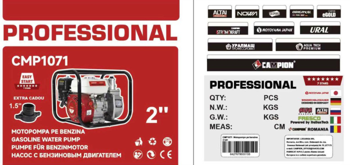 Motopompa pe benzina Ural WP-20, 7.5CP, 4T, 3600RPM, 35m³/h, 8m, 2"+ Reductie 1.5" [8]