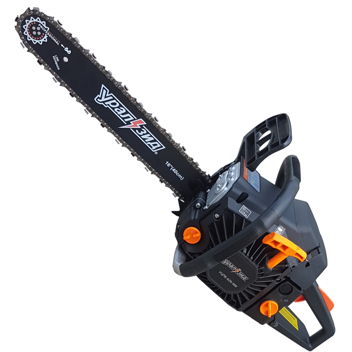 Pachet Profesional UralZid, Motocoasa 7.5CP, Motofierastrau 7CP, Aparat de sudura MMA 400A, Accesorii Incluse [4]