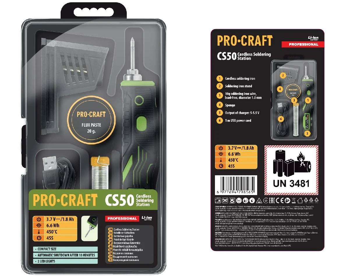 Pistol de lipit cu acumulator PROCRAFT, 3.7V, 11W, Incarcare USB Type-C, Indicator incalzire, Timp incalzire 45 sec. [10]