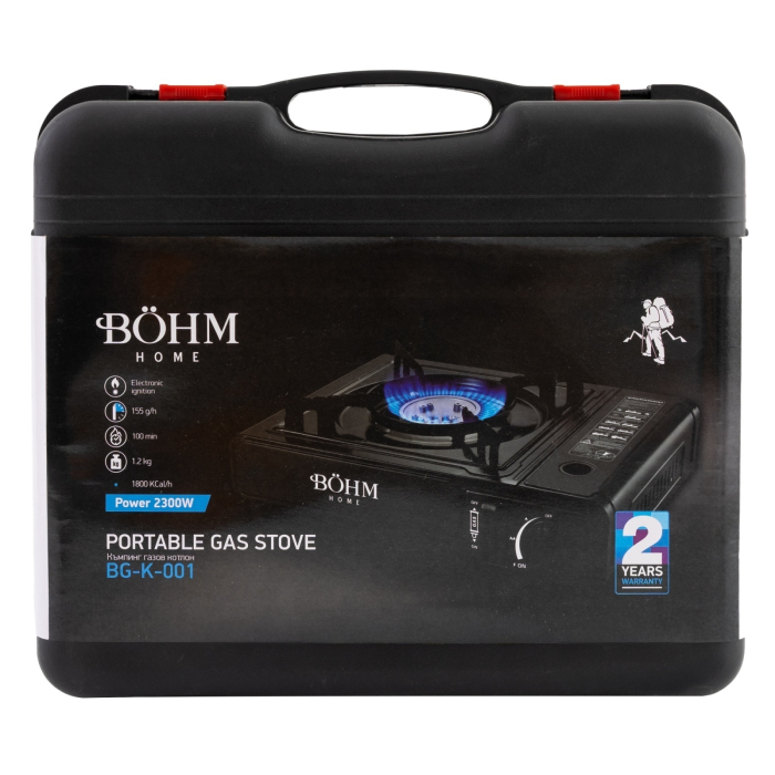 Plita cu un arzator pe gaz Camping BOHM BG-K-001, GPL, 2.3 kW [9]
