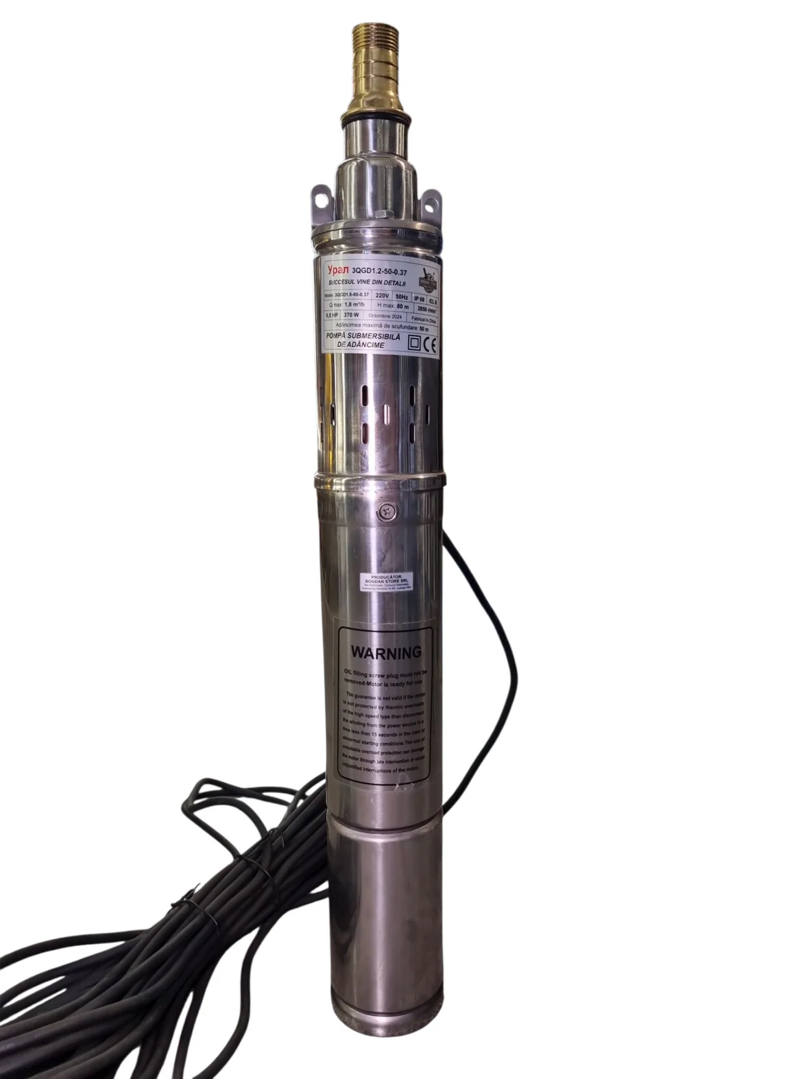 Pompa submersibila YPAN, 750W, Debit 1.8 m ³ h, Inaltime refulare 80m, Diametru 75mm