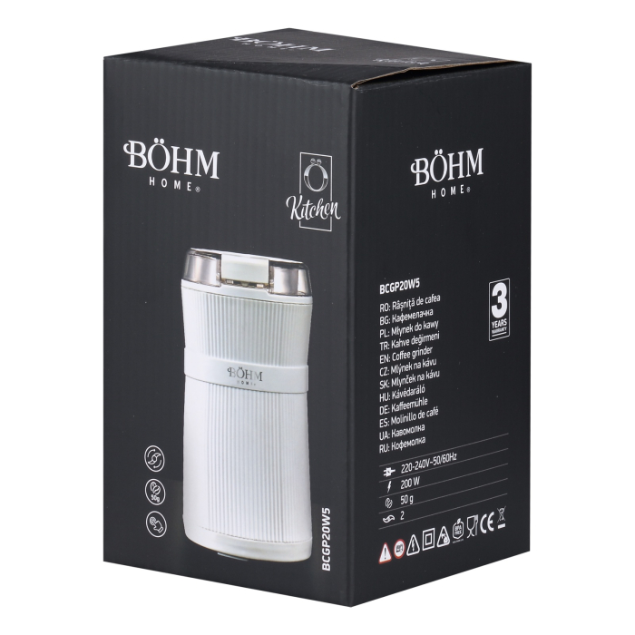 Rasnita de cafea electrica BOHM Home BCGP20W5, 200 W, capacitate 50 g, 2 lame din otel inoxidabil [10]