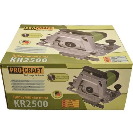 Fierastrau circular Procraft KR2500 [4]