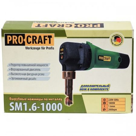 Foarfeca de taiat metal Procraft SM1.6-1000 [4]