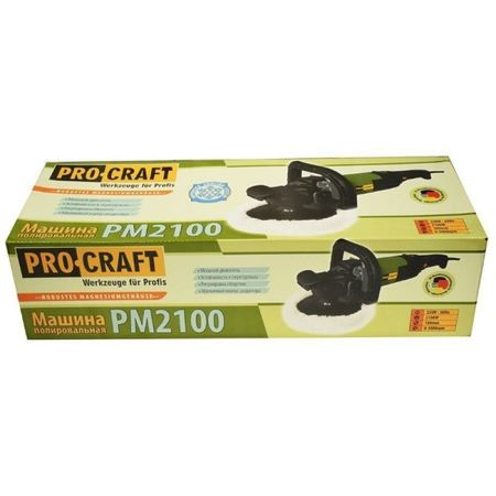 Masina de Lustruit, Model Procraft PM2100 [4]