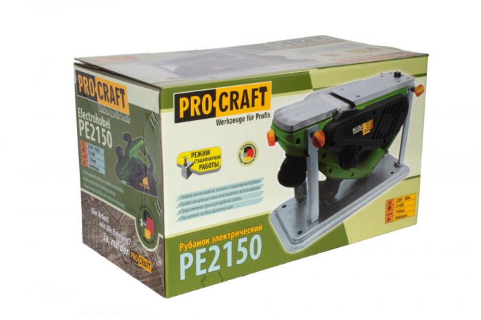 Rindea Electrica cu masa Procraft PE2150, 1.3kW/ 1300W, 16000 rpm, 2 cutite + sac colectare [8]